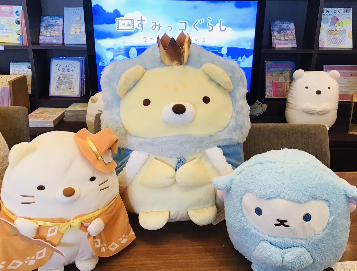 しろくま33˙ᴥ˙🦎🦕 (@toshirokuma0511) / Posts / X