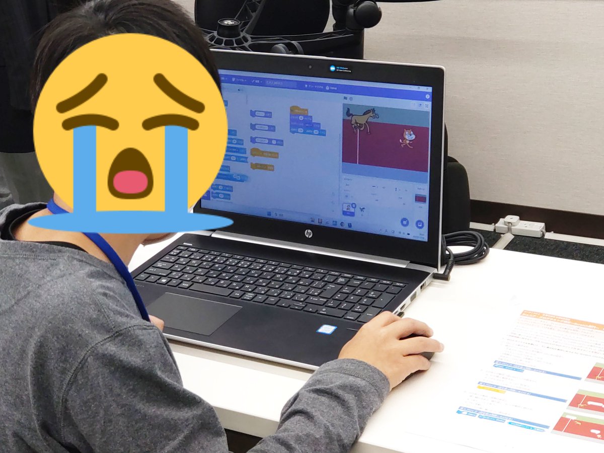 it_lecture's tweet image. ジュニアプログラミング検定を受験するための初めての練習問題。
小学生にとっては資格試験も初めて、普段は自由にプログラミングしているので、問題の要求している通りに作るのも初めて。
緊張しながら解いています。
頑張って、合格して報われる日が来ますように。

AB-Netキッズプログラミング講座