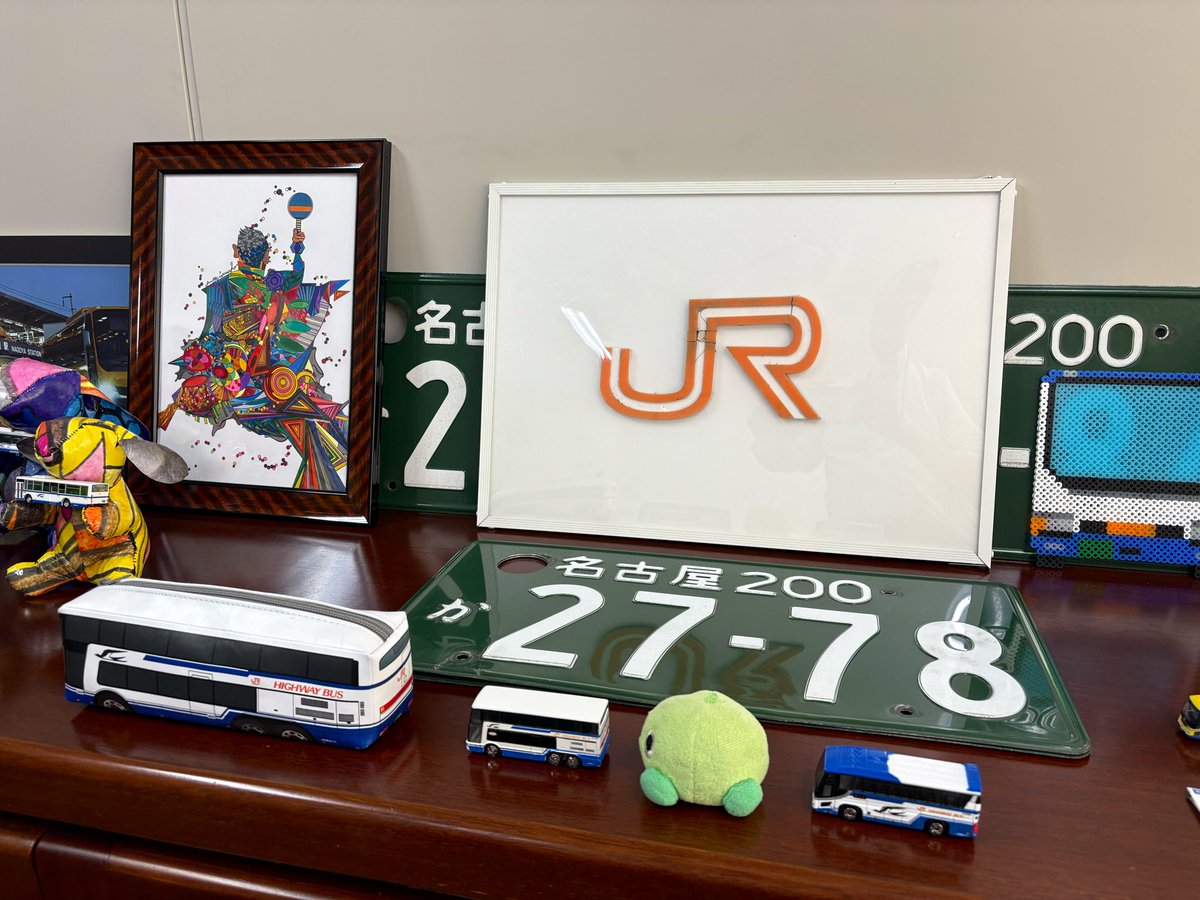 JRtokai_bus's tweet image. 今日は、JR四国バス様に続き、小豆島オリーブバス様とSNS担当者ミーティング🫒
互いのバス愛を交換し、高め合いました🚍❤️

なお、オリバス君には当社バスへ沢山乗って貰い、応接室も楽しんでいただきました🎵

遠く離れたバス会社でも、こうして繋がりを持てること、嬉しい限りです！！…