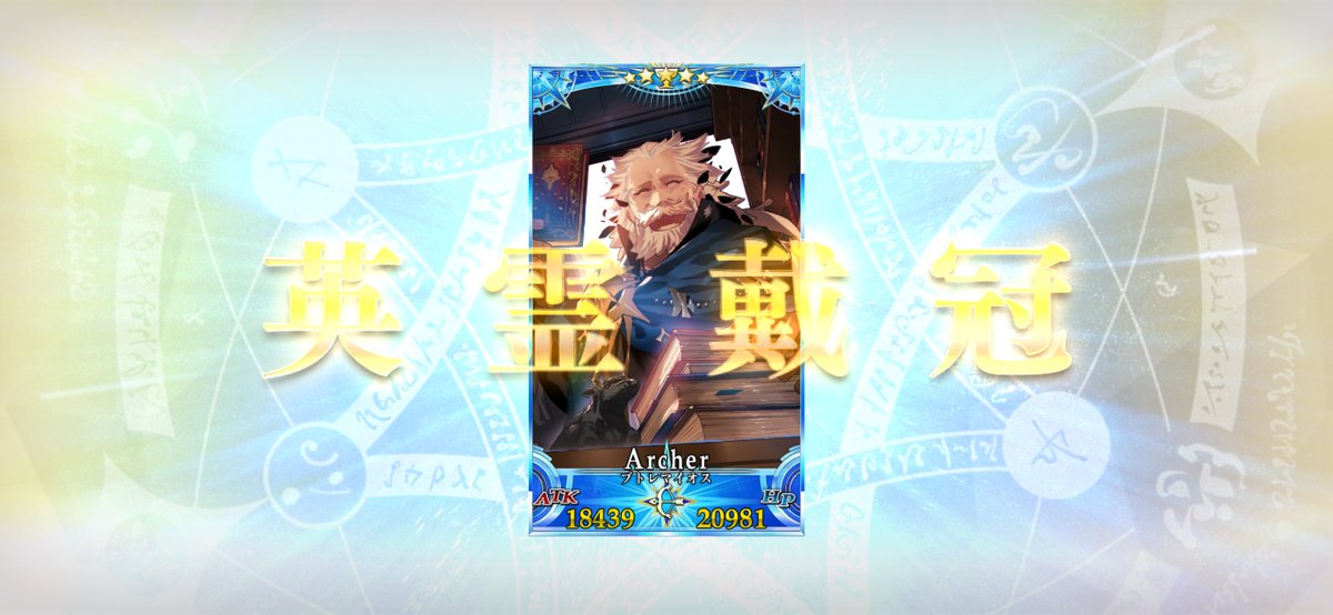 孔羽 (@tenmei002ari) / Posts / X