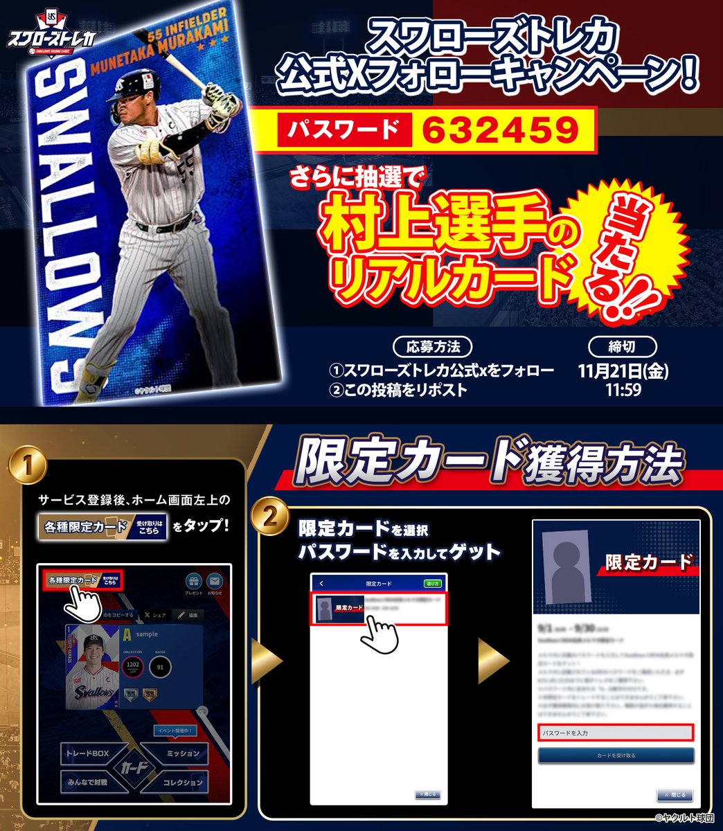 【すー⭐︎です★】 モンスターコレクションTCG 豪天城の戦鬼 ブシロード VF多数 鬼姫