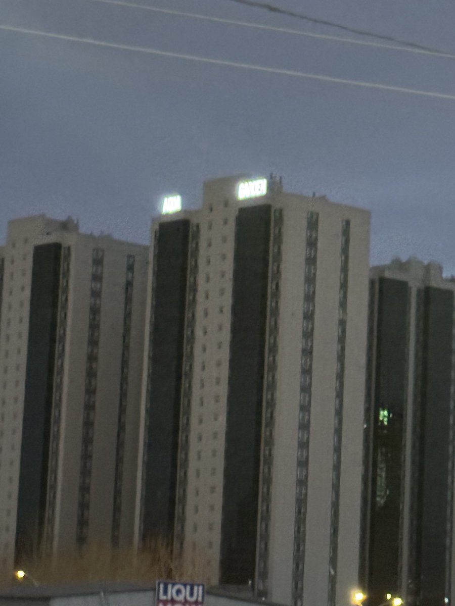 Авлига гарден