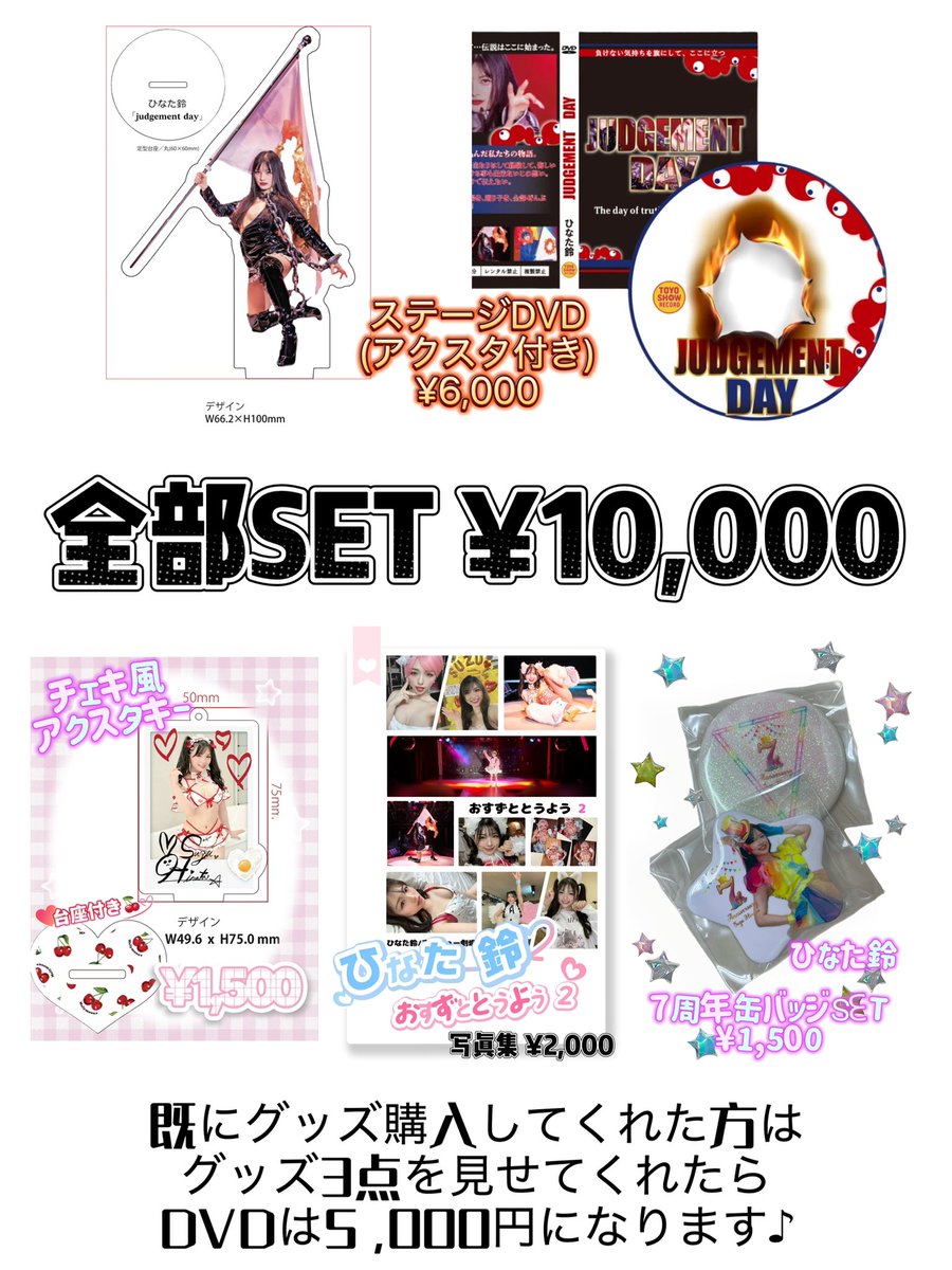 【新品、未開封】デザイン あ 1・2・3 DVDセット b078jdv672.jpg