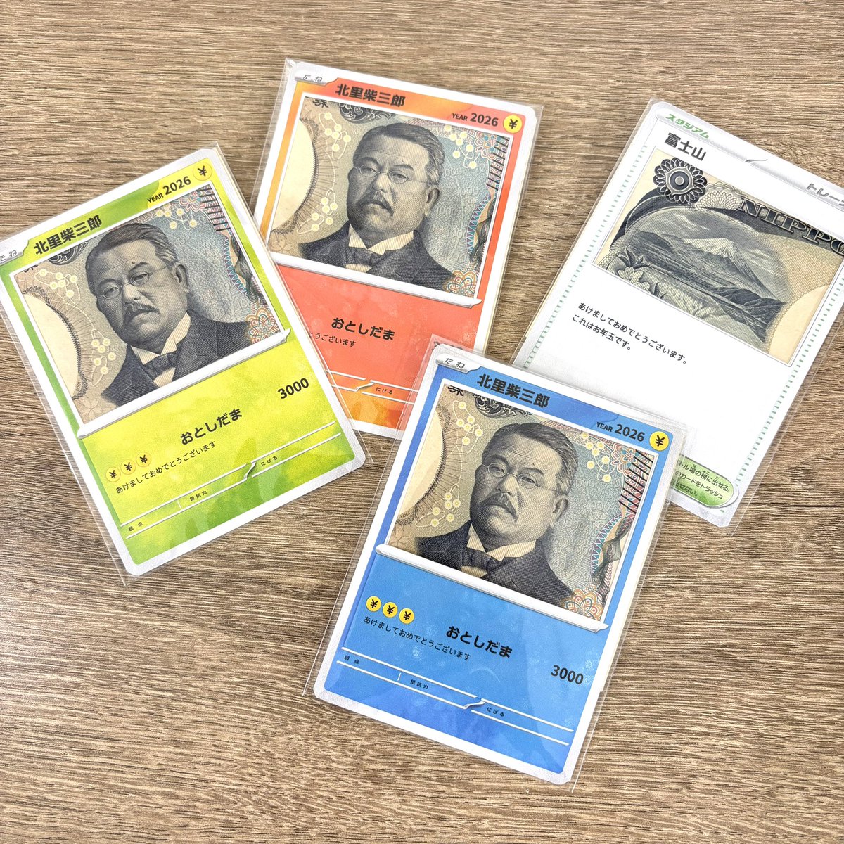 taturou.825さん専用　7口 9227386 Excavator ZX450 ECU Controller - Hot Sale & Support