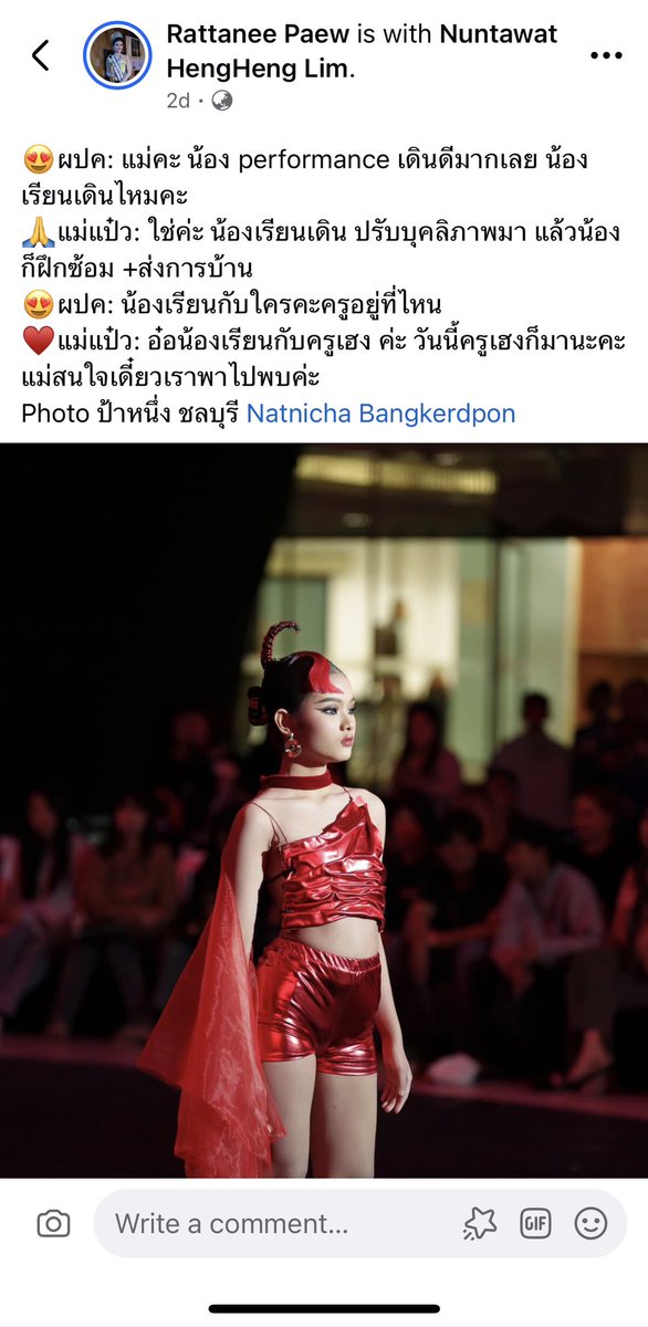 WLL_StudioTH's tweet image. …
#TheCrownModel 
#FemaleModels 
#MaleModels 
#winners 
#StrikeAPose 
#GroupShot 
#models 
#นางแบบ 
#นายแบบ 
#HowToWalkLikeASuperModel
#ปรับบุคลิกภาพ
#PersonalityDevelopingClass