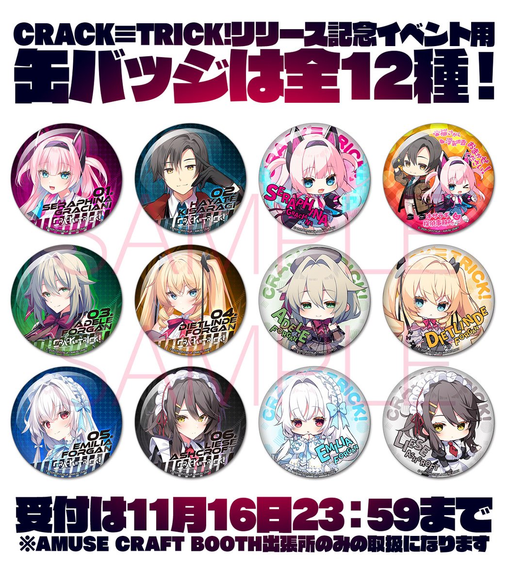 りりり＠お仕事募集中 (@liliyulilili1) / Posts / X