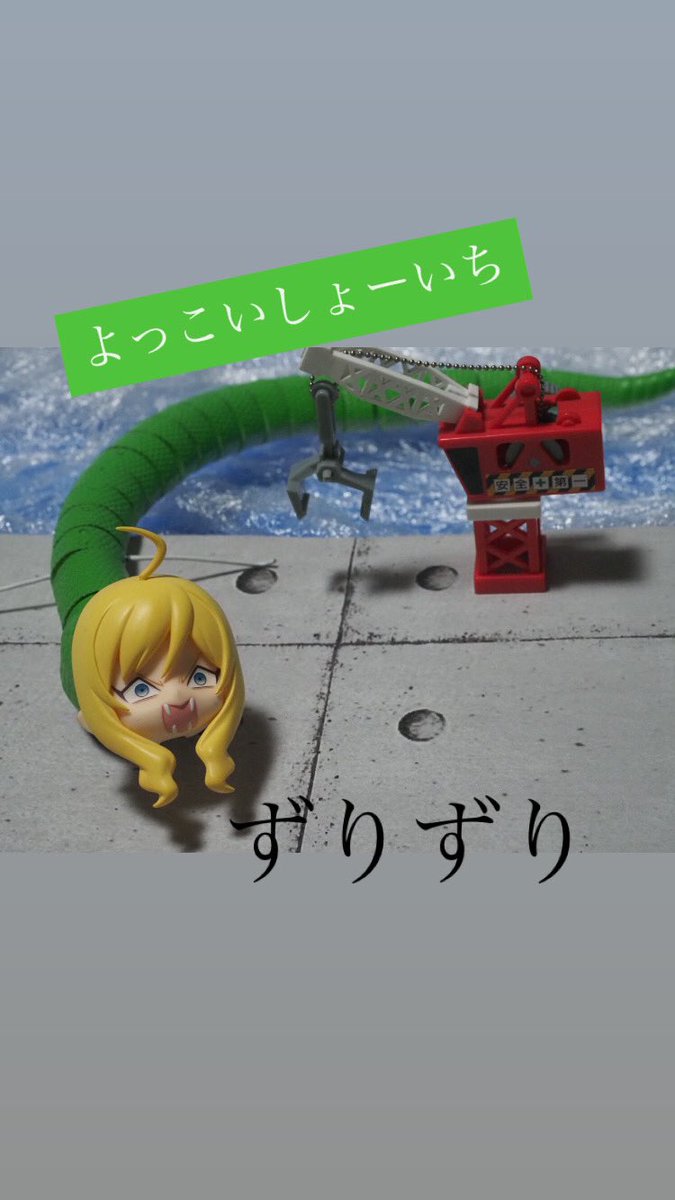 マックスハート (@SfMBdzoLGf3DCWG) / Posts / X