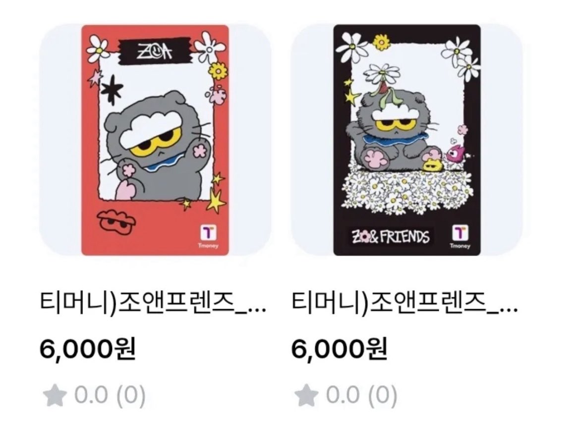 🐲🇰🇷 ZO&FRIENDS × T-money 交通カード💳💫 韓国で使える交通カード