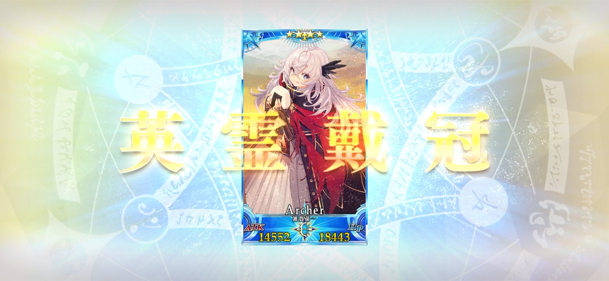 最推しの孫一ちゃんに速攻で冠を被ってもらいました