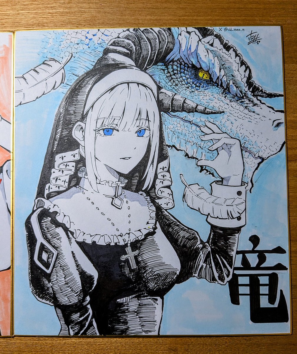 色紙を描きましたよ #アナログイラスト