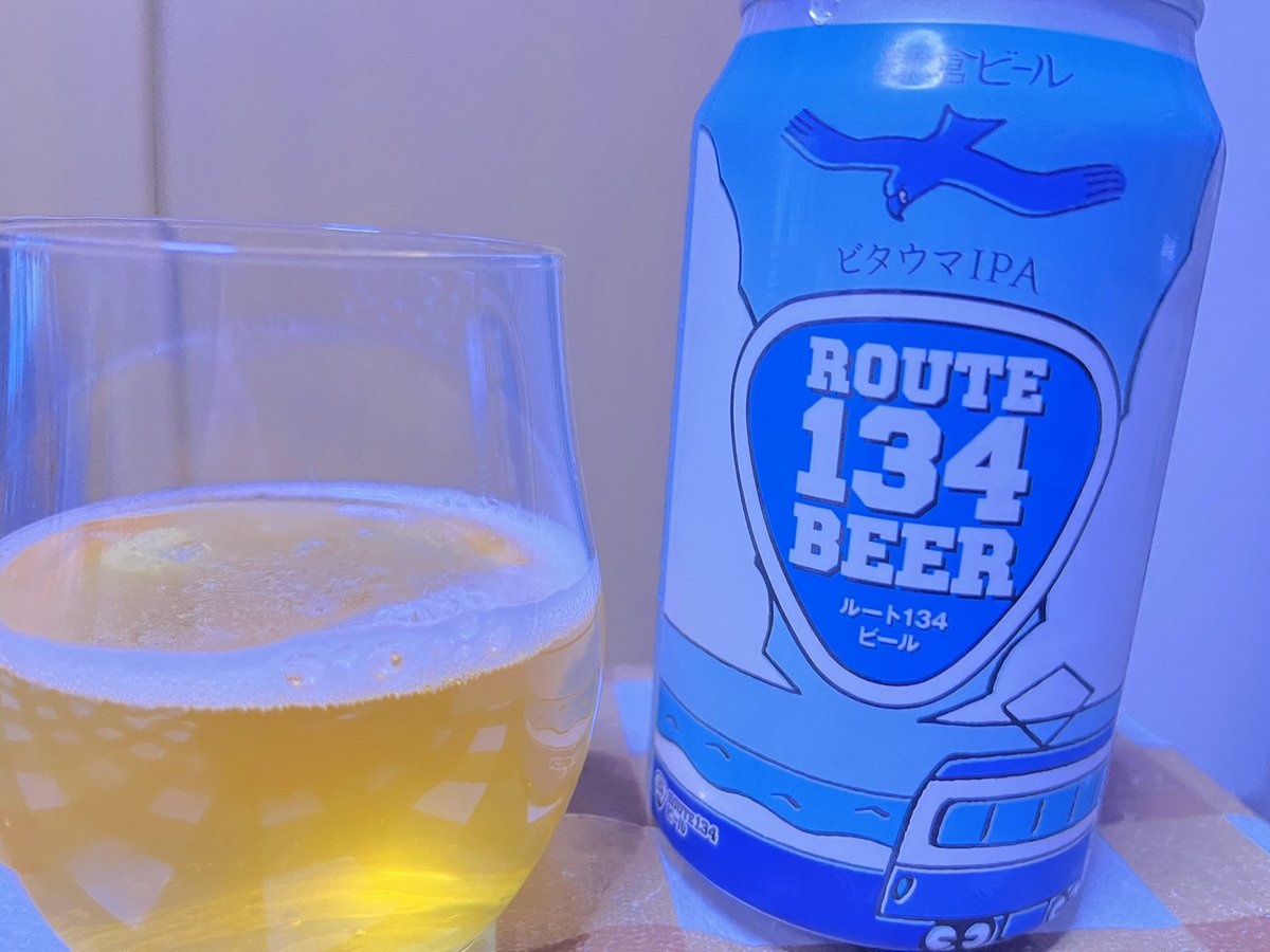 ♥N様♥ ねぇ！今日は？ これ！