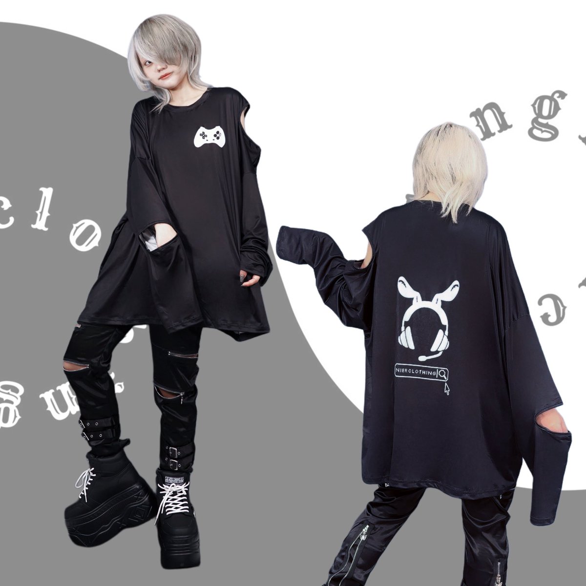 chu (@chufakir) / Posts / X