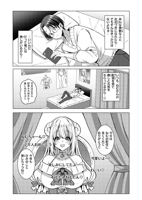 ワニリンクはコチラ♡
https://t.co/3k6b5qsOlR 