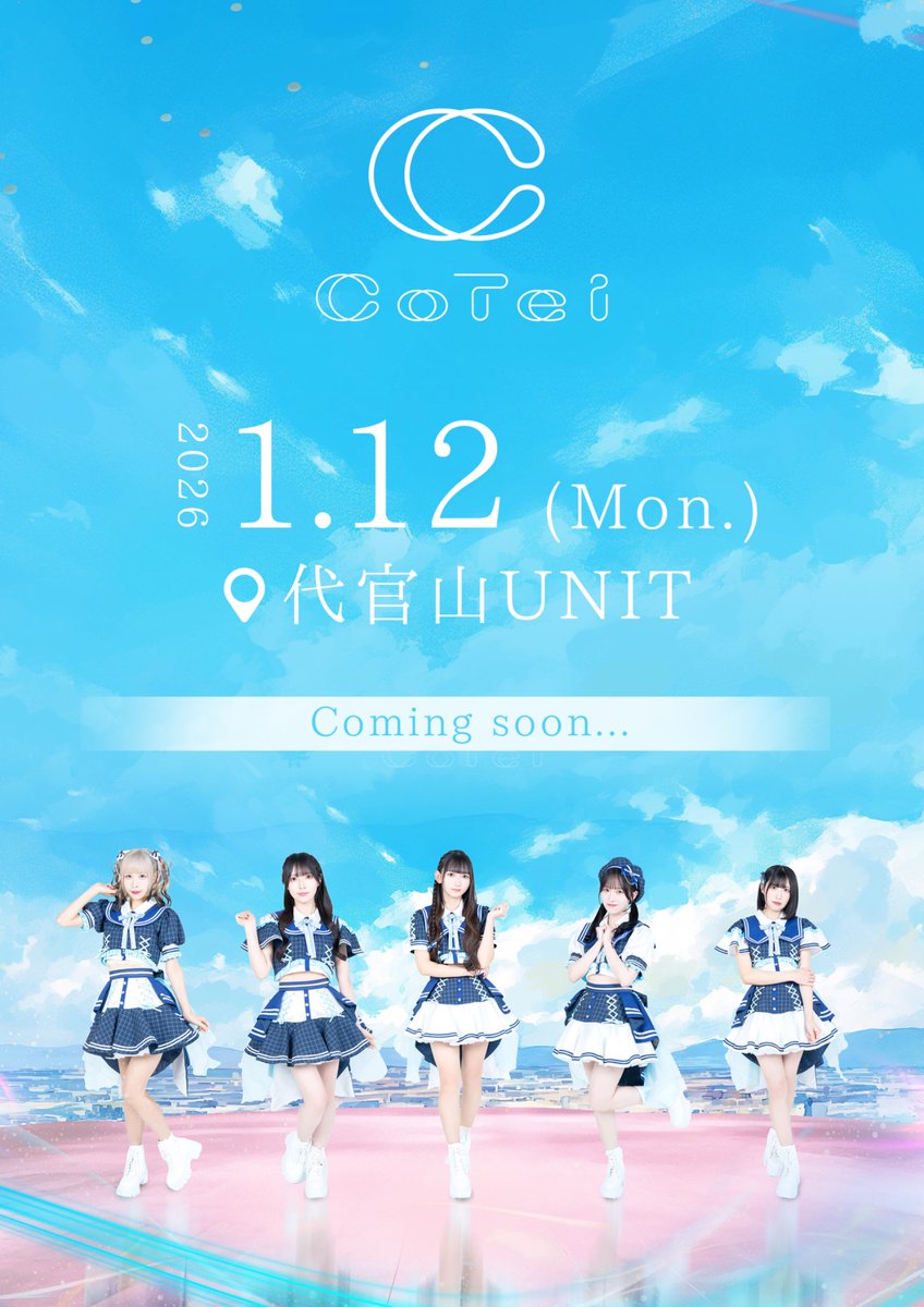 Dolly 10/22 代官山UNIT 限定チェキセット きょうのすけとりおろしチェキ | GALAXY BROAD SHOP