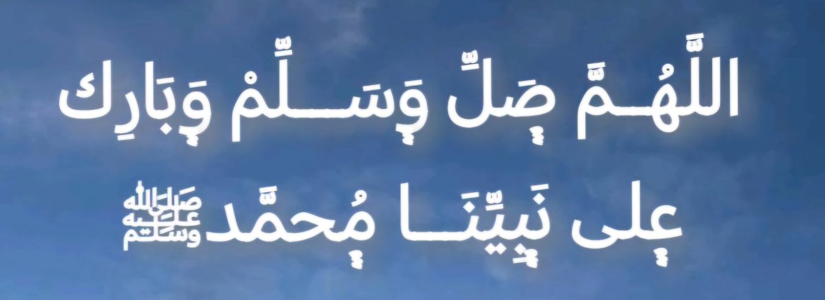 #صلوا_على_الحبيب_محمد_ﷺ
<a href="/awax666/">عبدالرحمن ال عبدالله</a>
<a href="/as7h1/">ابن حمّاد 🇸🇦</a>
<a href="/salehvipm/">🇸🇦 العواشز ابوعبدالله 2🇸🇦</a>
<a href="/fahadShehanS/">فهد الشمري</a>
<a href="/fry12345678909/">﮼العسيري</a> 
<a href="/ab03r_b/">ابو عرب العتيبي</a>
<a href="/NbCfXDz0CCgFz7/">💙 العالمي ابو احمد 💛</a> 
<a href="/shabramimj/">محمد الشبرمي</a> 
<a href="/amerrhz55/">CR7 𓃵💛💙 🇸🇦د.أميره القرني</a> 
<a href="/HawayEalami/">هواي عالمي 🎠 ﮼</a> 
<a href="/ehsas054/">💙 ‏فز الخفوووق💛</a>
<a href="/aboyazanN90/">ابو يزن الجهني💛💙حساب بديل ل @aboyazan518</a>
<a href="/33ABUHASSAN33/">💛ابوحسن الحضري 💙</a>
<a href="/hudduu69074/">هدوء واعي💙💛</a> 
<a href="/fadel_hassen/">,َفاضل,َبن,َحسين</a>
<a href="/y_777111/">استثنائيه 💛</a> 
<a href="/alkurdislahald2/">#دعم_صلاح_الدين_الكردي🌴#طيارة_المليون_العالمي🌎🟡</a> 
<a href="/mdeeha1/">مديحة</a>
<a href="/samiMuhmmad1/">سامي آل شديد 💙💛</a>
<a href="/NASSER333233/">💛💙 ‏نــاڝــڔ اڵــڦــحــطــٱنــﮯ 💛💙</a>