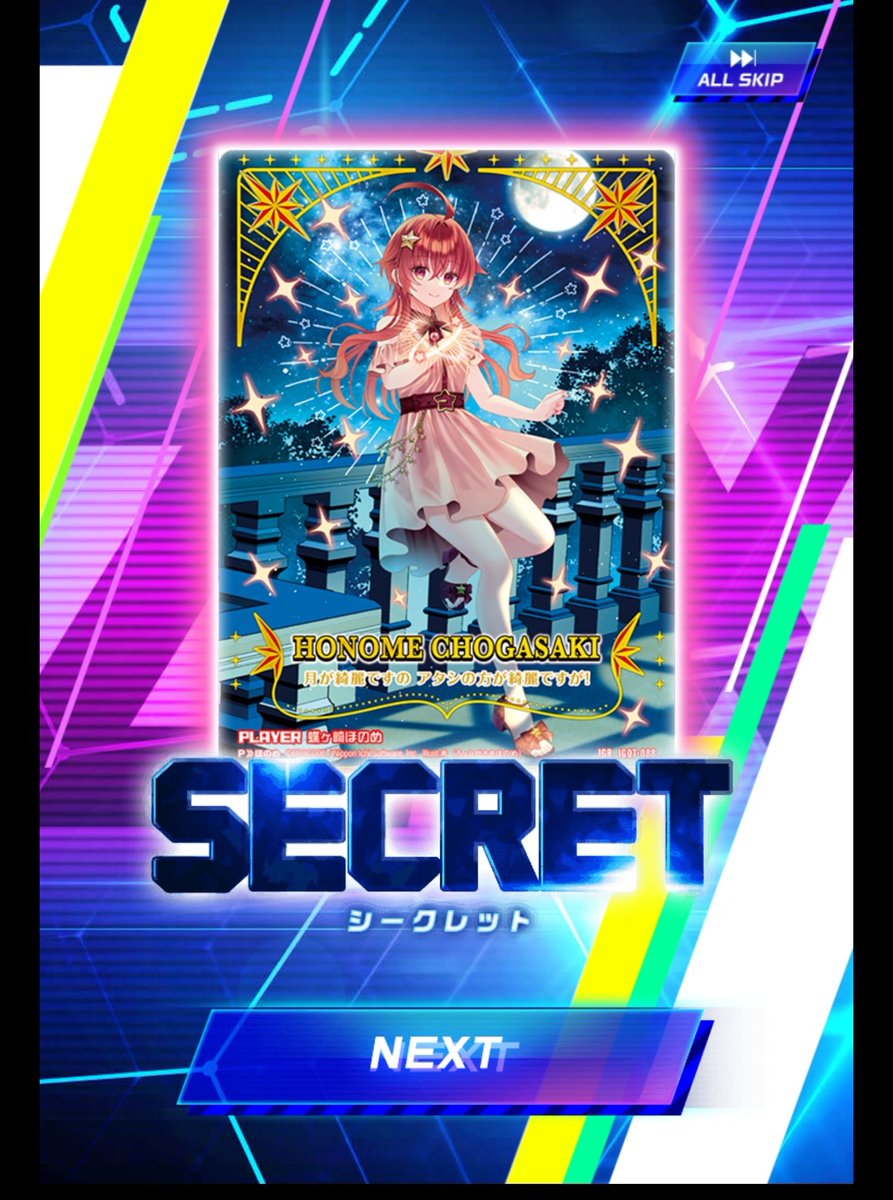 awsdop's tweet image. 今回は勝ちということで✌️