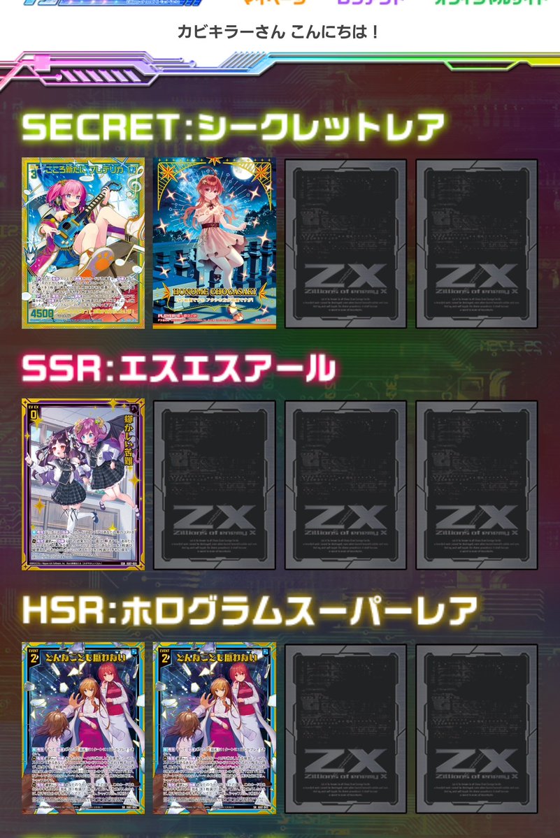 awsdop's tweet image. 今回は勝ちということで✌️