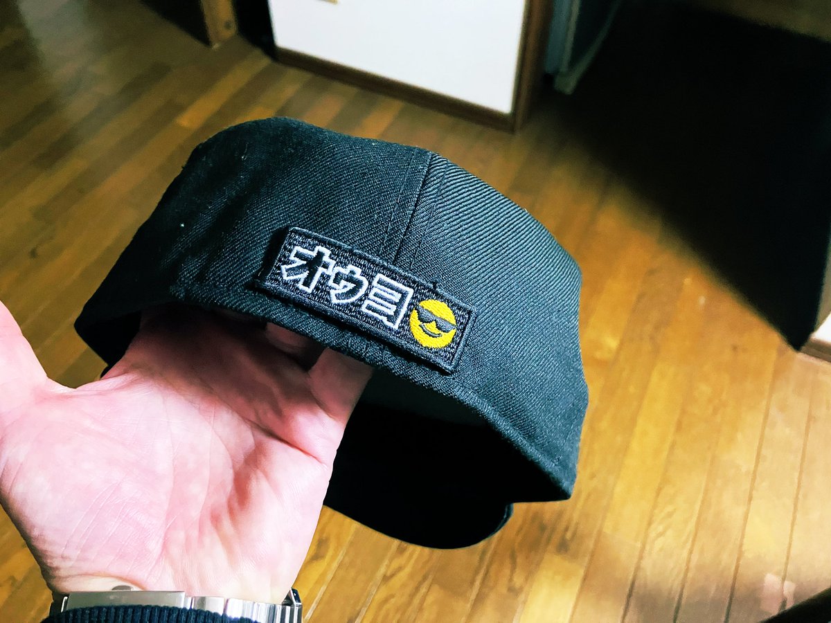 オゥヨ😎👍 コレでキミも オゥヨ😎オゥヨ😎！ オゥヨ😎