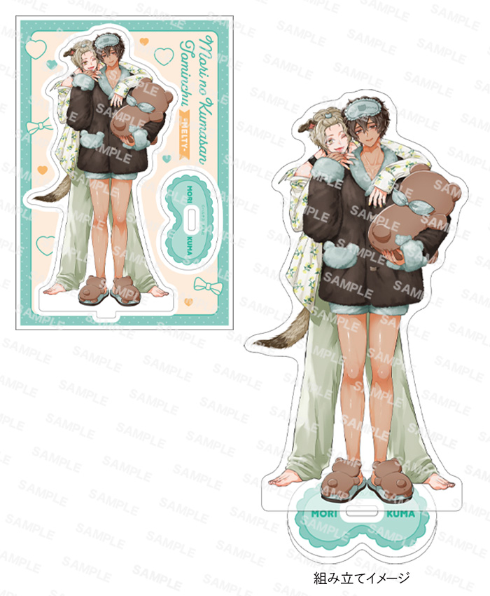 📢絵柄解禁📢 2025年12月18日発売「森のくまさん、冬眠中。-Melty