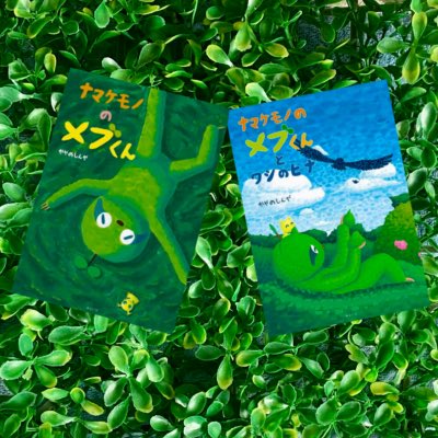 ☆のんちきしん☆ のんち🦥 (@gokigensun4649) / Posts / X