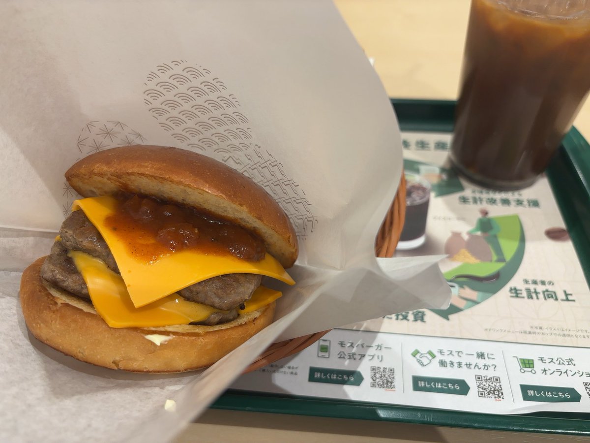 notequalme_ark's tweet image. 今日も今日とて(3日連続)
黒毛和牛が1番うまい

#ノイミーの今夜はもぐもぐ肉モス
#ノイミー