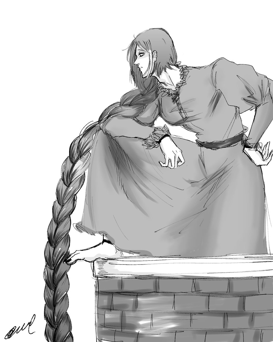 ほらここまで来なよ