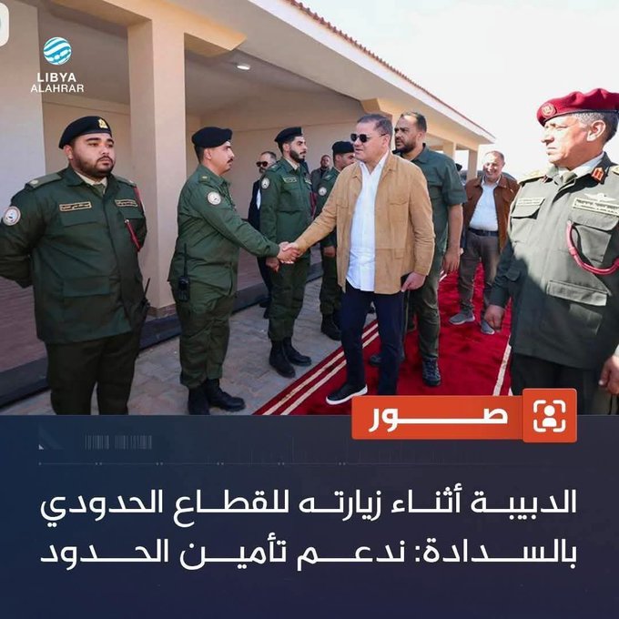 LibyaxLibya's tweet image. قالك القطاع الحدودي رايح اتقول قاعد في اسرائيل