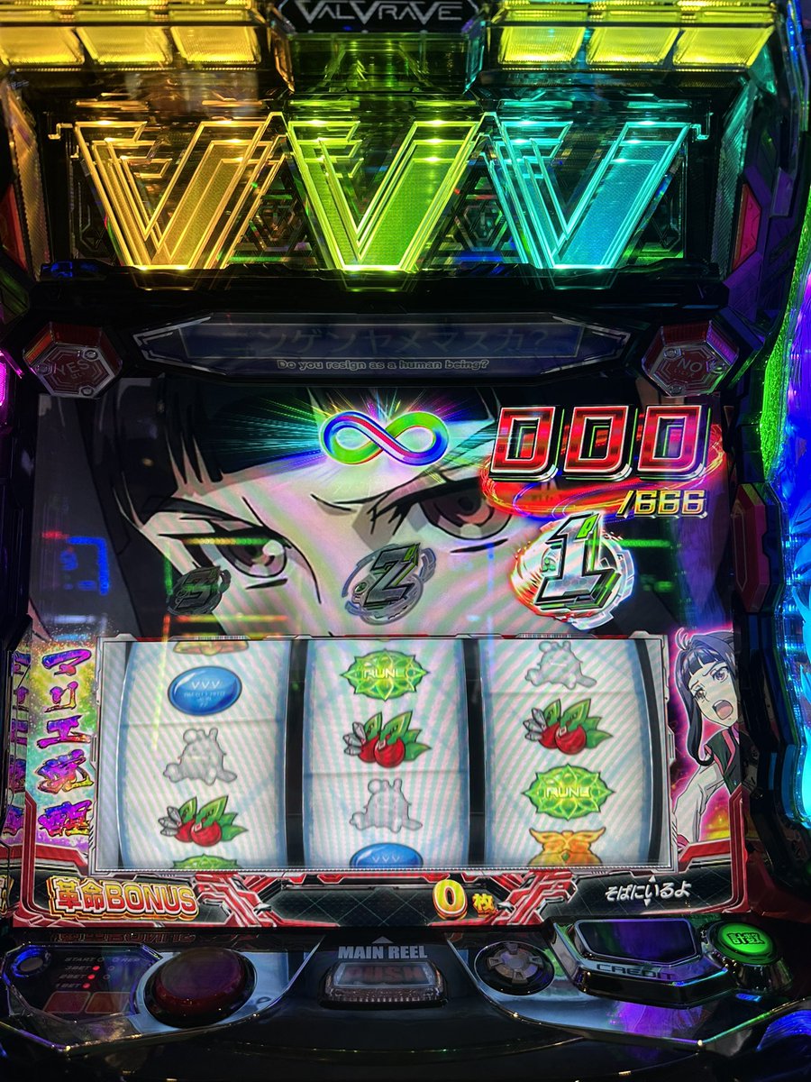 クルセイド ヴァルヴレイヴ 声優サインセット クルセイド ヴァルヴ