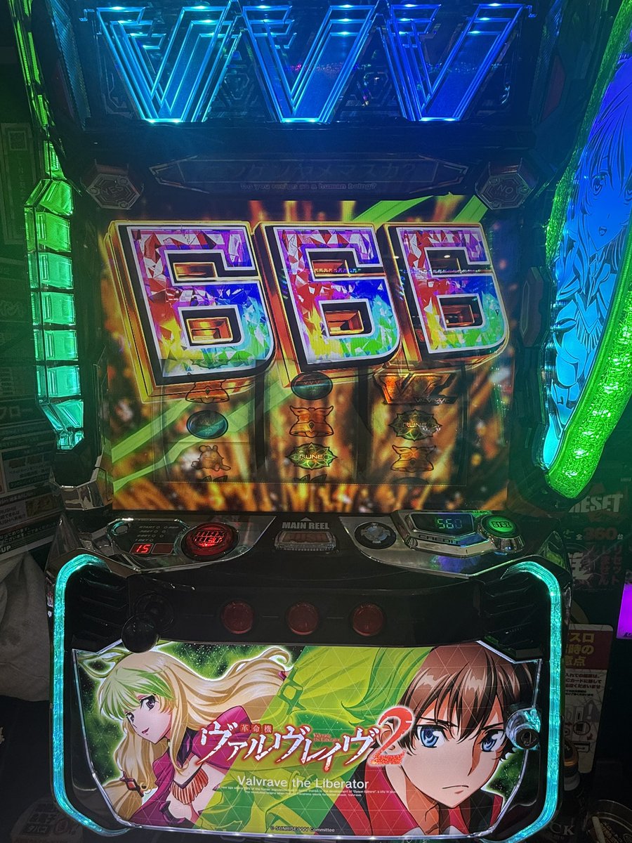 ぴえんちゃん【がんばるぴえんちゃんのパチンコ日記