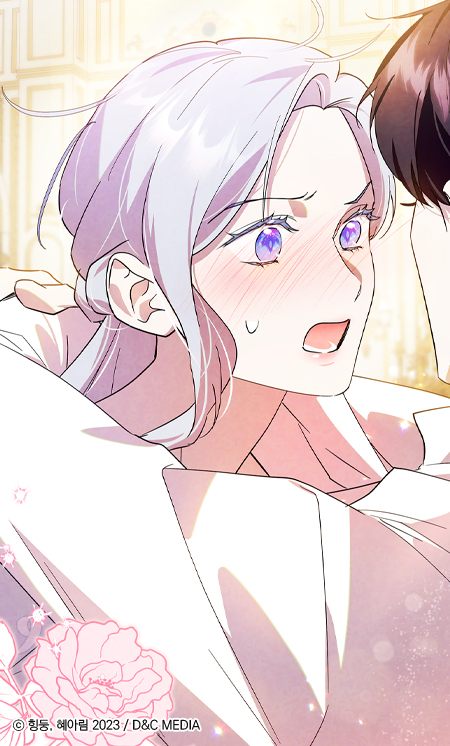 dncwebtoon3's tweet photo. < #폭군의간신이되었다 > 80~81화 
📅11월 17일(월) 22시
#카카오페이지 #카카오웹툰 오픈✨

그동안 내 가슴을 만지고 싶은 걸 어떻게 참았지?
자, 마음껏 조물조물해도 돼.

📌작품홈:  https://t.co/d5KmlHB4qN

#폭군간신 #힝둥 #혜아림 #휘린 #디앤씨미디어 #디앤씨웹툰 https://t.co/5GQDGkiNWo