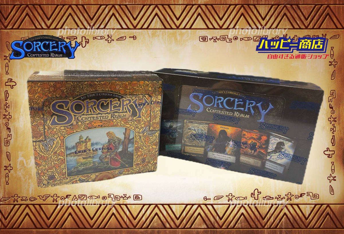 ハッピー商店 (@happyshoten) / Posts / X