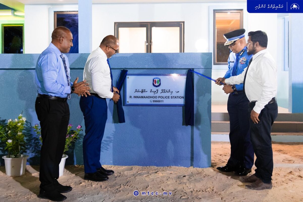 Innamaadhoo Police Post Hulhuvaifi dhelionline.mv/article/5555