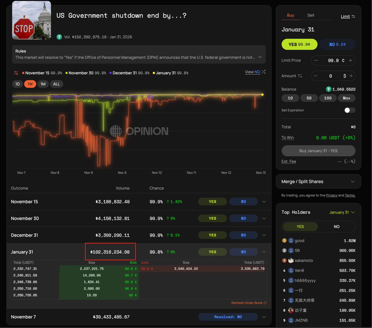 历飞鱼 tweet media