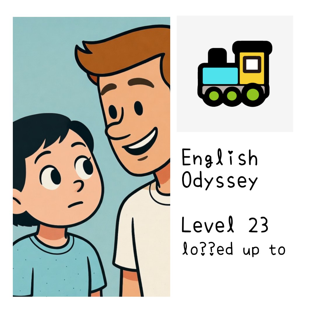 jeffreywckin's tweet image. look up to someone 

(phrasal verb)
= to admire or respect someone

#English #Vocabulary #EnglishLearning #Grammar #英単語 #英語学習 #TOEIC #IELTS