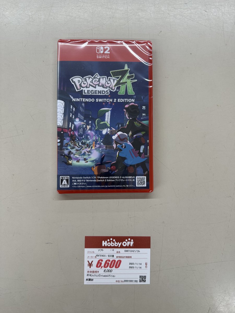 ポケモン ZA ポケモンレジェンズ 未開封 Switch2 スイッチ2 ポケモン
