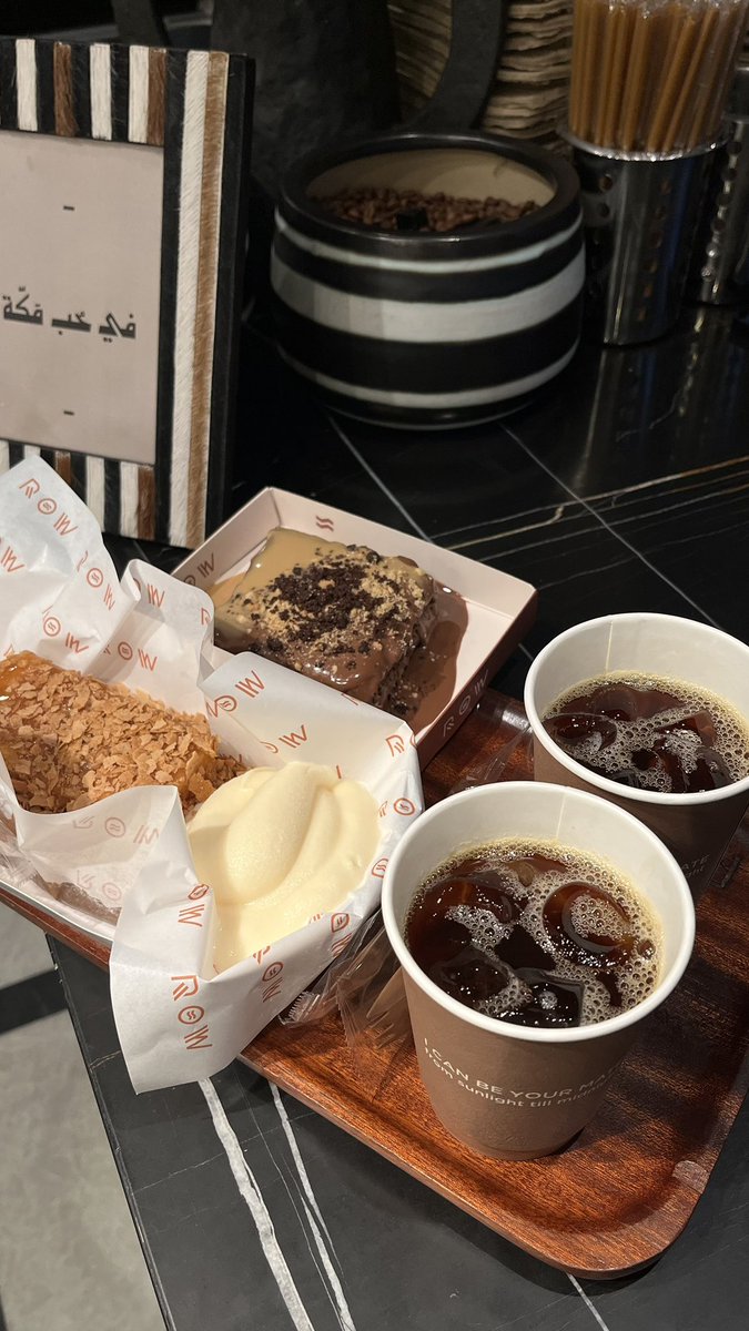 ويكند برعاااية رفيق الروووح
       ❣️❣️❣️❣️❣️