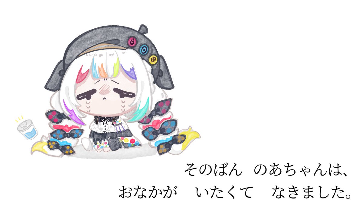 NAO(*´︶`*)╯♡ 女無天 (@mint_onyo222) / Posts / X