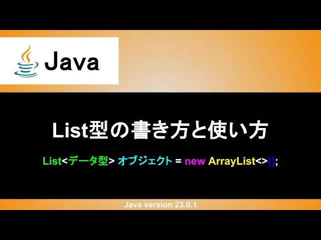 engr_sng's tweet image. YouTube動画を公開しました！

【Java】リストの書き方と使い方｜リストの初期化から要素の追加、更新、削除、取得まで基本を学ぼう
youtube.com/watch?v=0oqjwN…

▼チャンネル登録はこちら
youtube.com/@engr-sng?sub_…

#Java
#プログラミング
#Webエンジニアいっしー