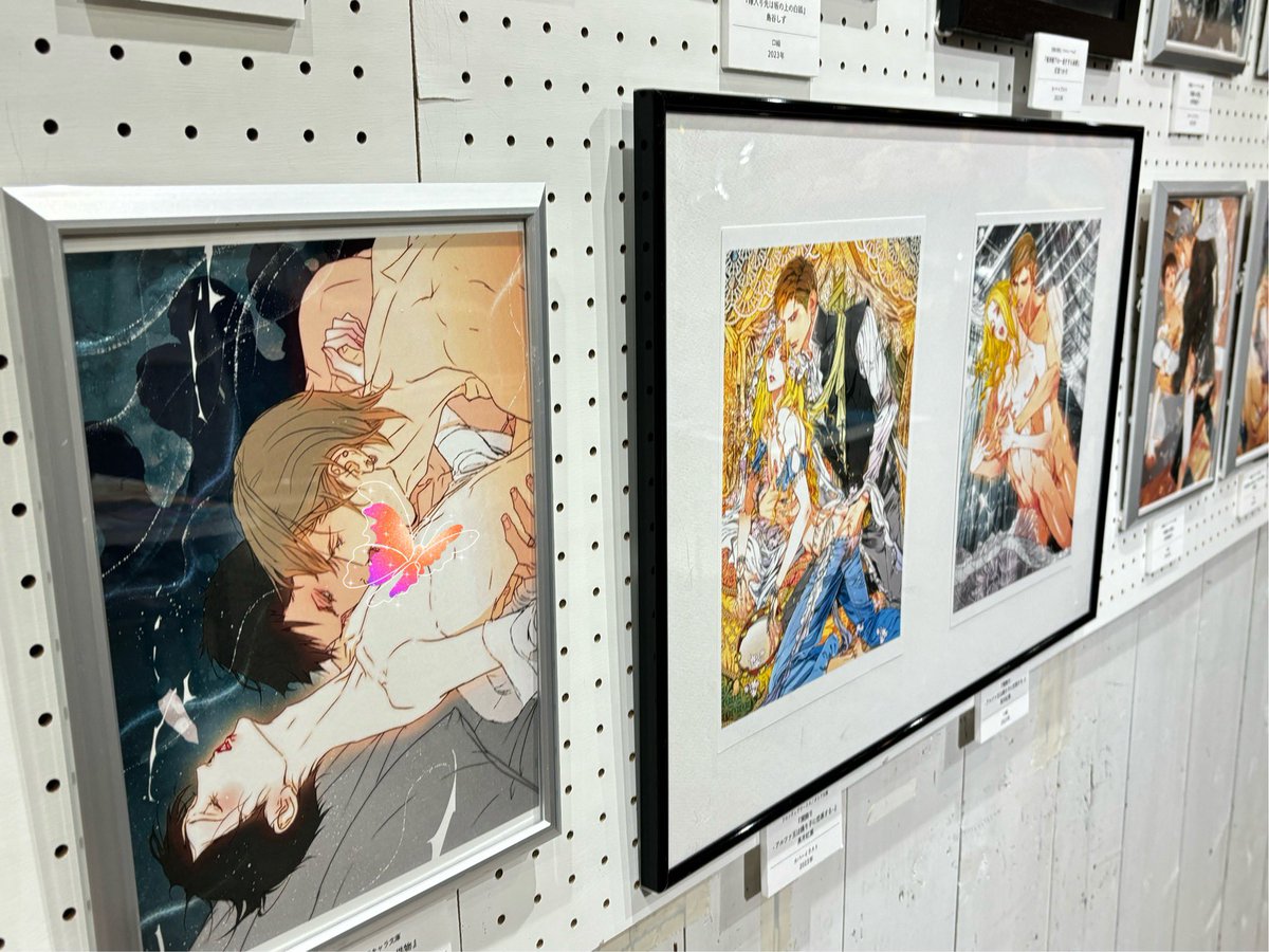 🦋 #笠井あゆみ 先生画業35周年＆画集「濡事」発売記念カフェ at