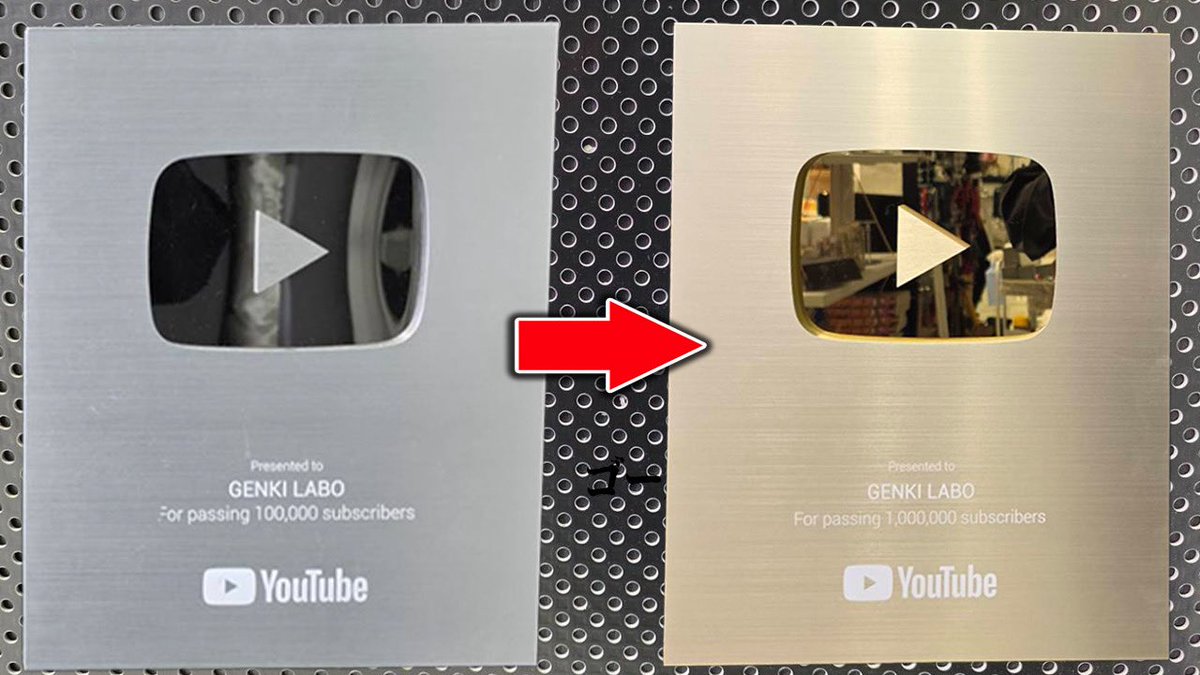 格安　ＹｏｕＴｕｂｅ最強の銀の盾オリジナルダンボール返品、キャンセル不可 格安 YouTube最強の銀の盾オリジナルダンボール返品