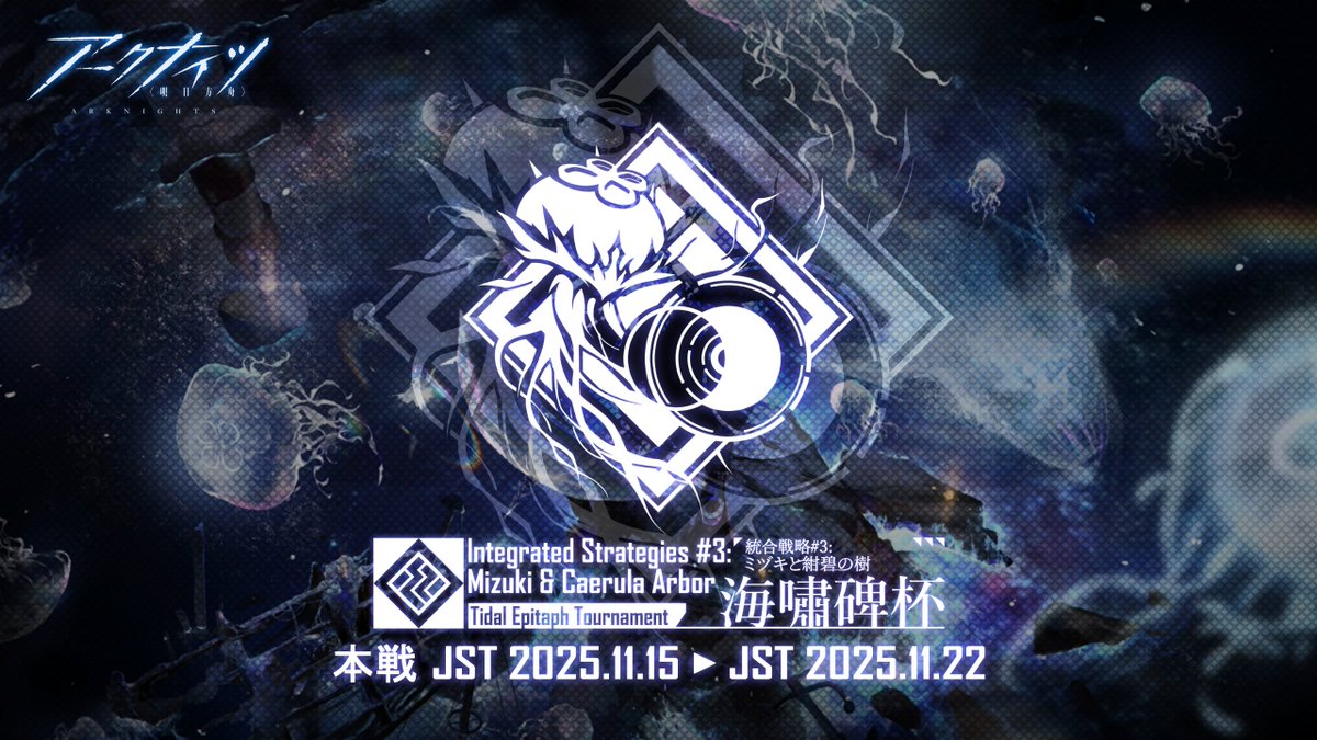 ミゲルｻﾝ (@Migerubahha) / Posts / X