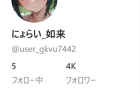 Nhory64's tweet photo. Xの投稿を少し控えている間にPIXVのフォロワー4000人行きました。感謝🤗
https://t.co/RKAxcD3VTd https://t.co/l9s9jd869I