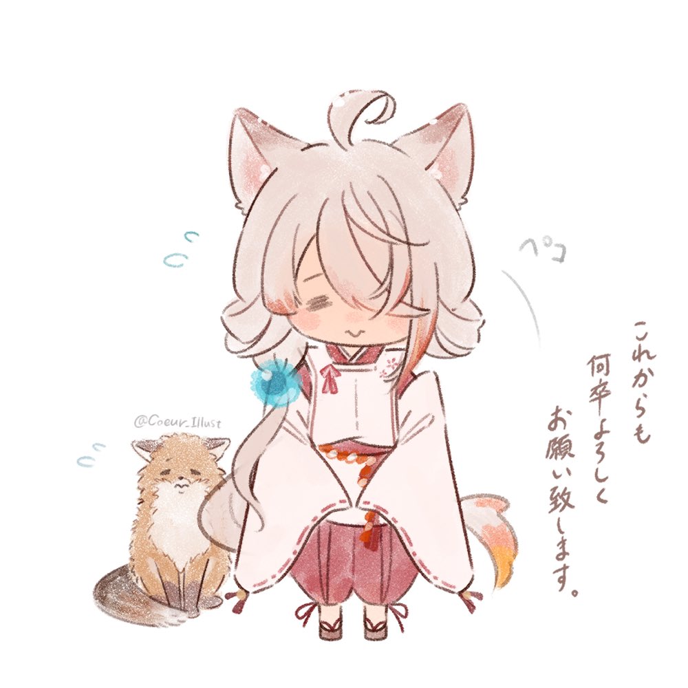 私事ですが本日お誕生日を迎えました🎈
長らく更新できずにすみません、、今後はラフや落描きなんかも投稿して頻度を上げてく方針です。
変わらず見てくださる方々、いつも本当にありがとうございます🫶🏻
自分含め、皆さんにも絵を楽しんでもらえるよう心新たに頑張ります…！