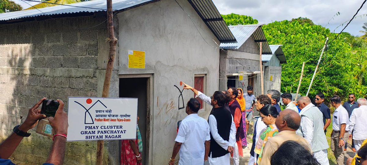 आज केंद्र शासित प्रदेश अंडमान-निकोबार में ग्रामीण विकास एवं पंचायती राज संबंधी संसदीय समिति के अध्ययन दौरे पर ग्राम पंचायत श्याम नगर में प्रधानमंत्री आवास योजना के अंतर्गत निर्मित आवासों, सामुदायिक केंद्र तथा अन्य विकास कार्यों का निरीक्षण किया।

<a href="/narendramodi/">Narendra Modi</a> <a href="/BJP4India/">BJP</a> <a href="/BJP4UP/">BJP Uttar Pradesh</a>