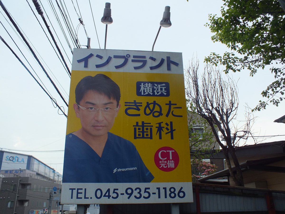 三台　じゅんた。 作者です(^_^) この度はありがとうございました！ はい、この神経衰弱