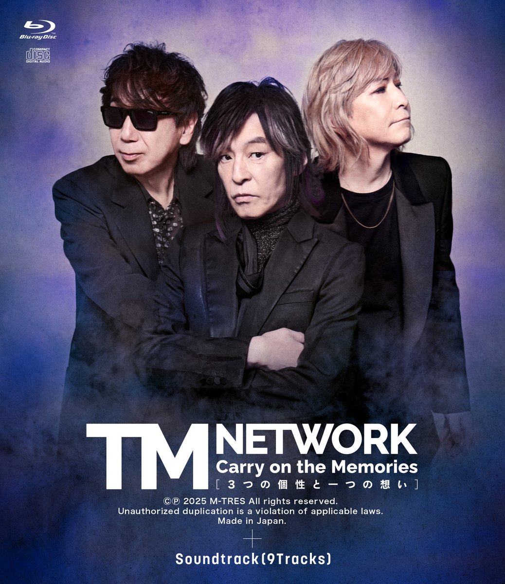 oricon's tweet image. TM NETWORK、ツアー追加公演決定✨️

さらに…
ドキュメンタリー映画
WOWOW番組がBlu-ray化

🔻ツアー最速先行が封入特典に‼️
oricon.co.jp/news/2418805/f…

 #TMNETWORK #FANKS