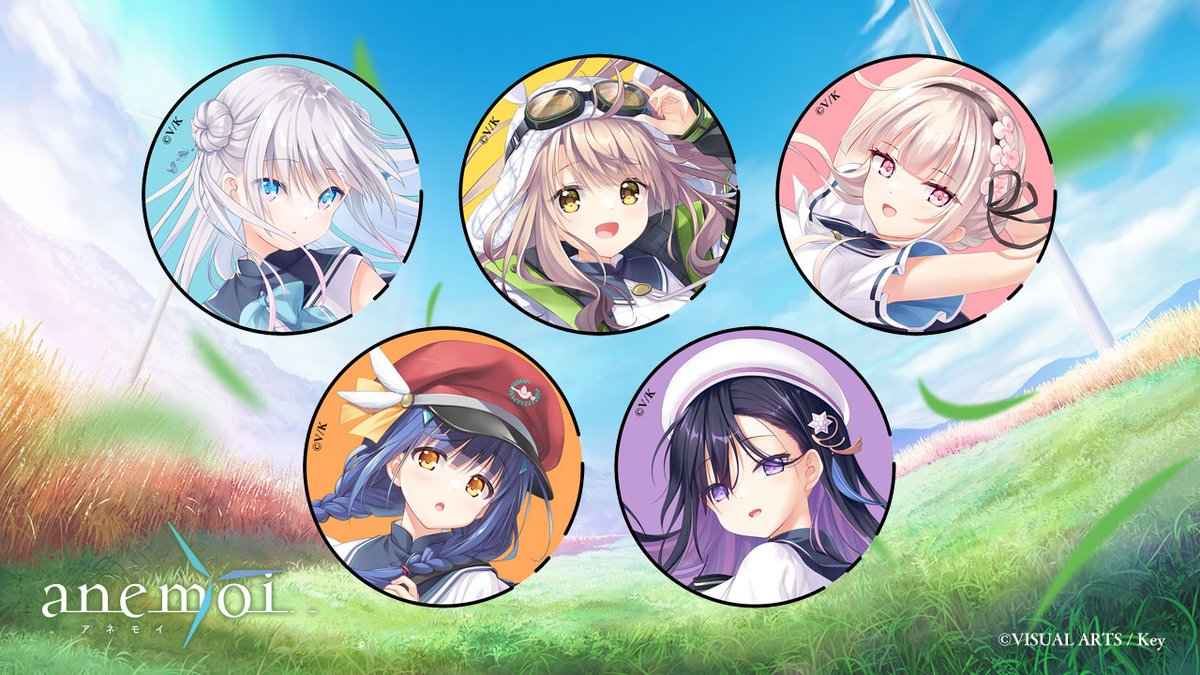 水月陵@TVアニメSummer Pockets☆応援ありがとうございました