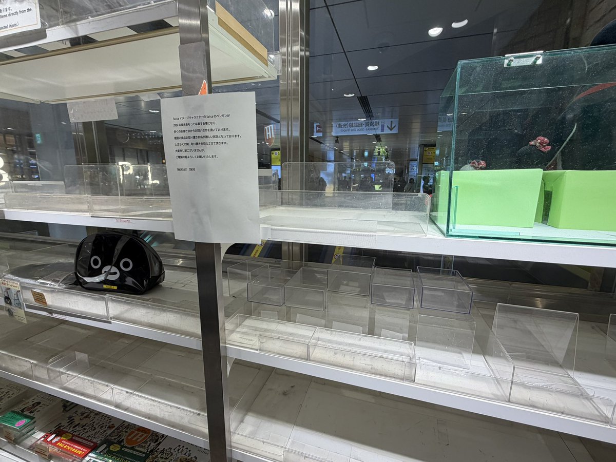 K1［梅］ (@Umekoji_D51200) / Posts / X