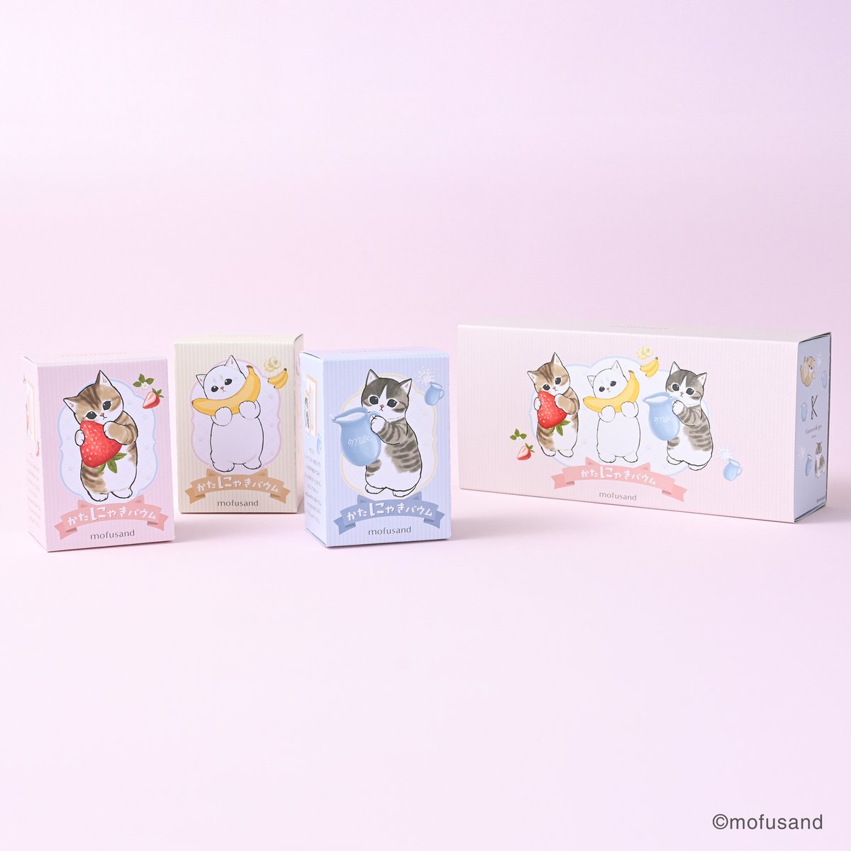 #mofusand × #カタヌキヤ コラボ✨
かわいすぎる🐾「かたにゃきバウム」登場。
苺・バナナ・ミルクの全3種と、スリーブ付3個セットもご用意。
詳しくはこちら🔻
prtimes.jp/main/html/rd/p…