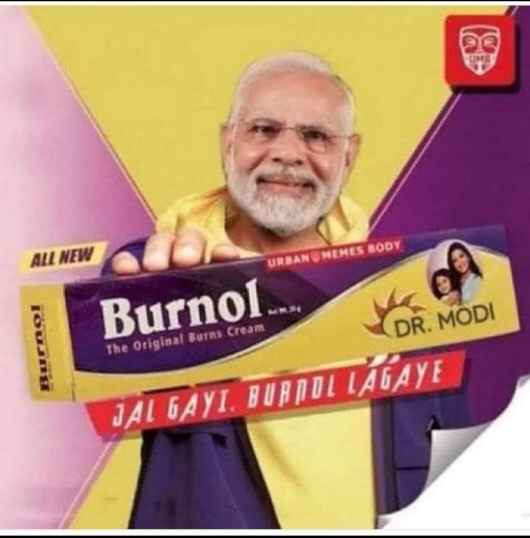 WRight Mind tweet media